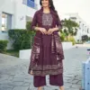 Muskan